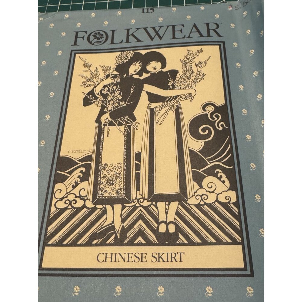 Folkwear 115 Chinese Skirt Sewing Pattern 1982 Low-Calf Length Sizes Petite-XL - Picture 5 of 11